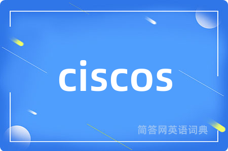 ciscos