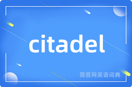 citadel