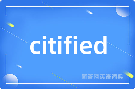 citified