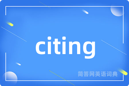 citing