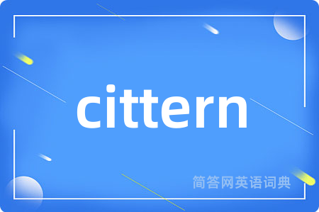 cittern