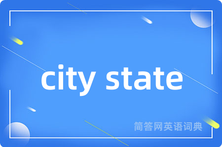 city state