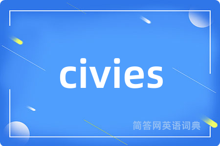 civies
