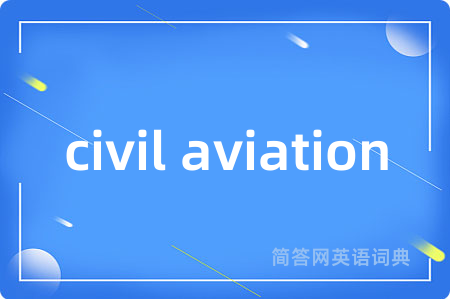 civil aviation