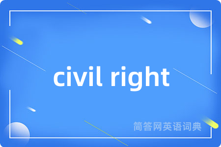 civil right