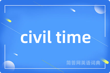 civil time
