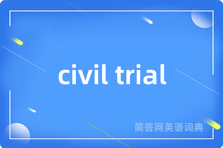 civil trial