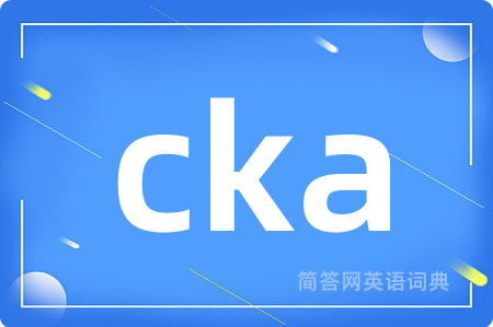cka