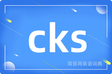 cks