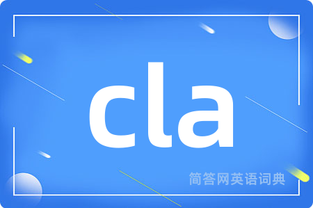 cla