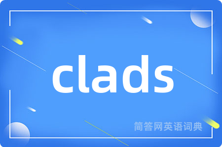 clads
