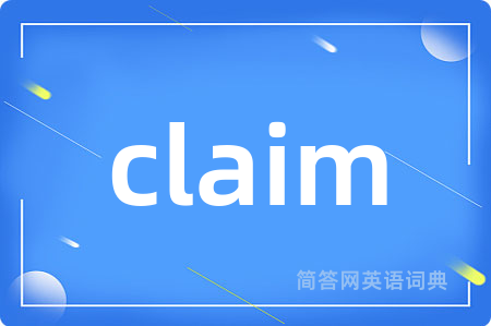 claim