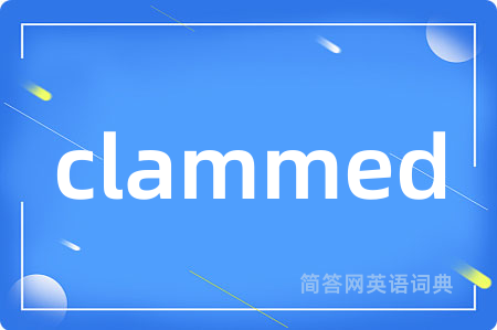 clammed