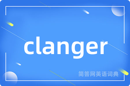 clanger