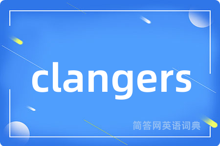 clangers