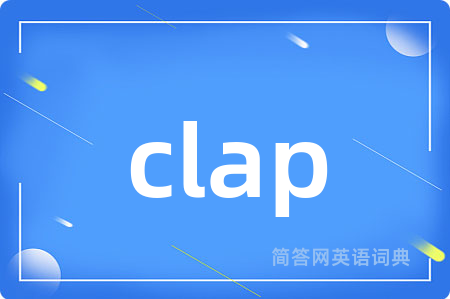 clap