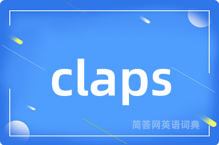 claps
