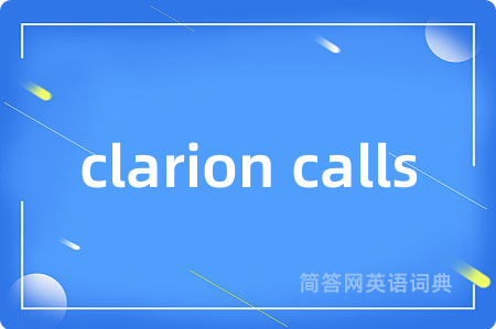 clarion calls