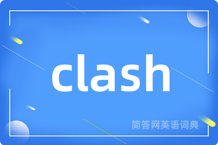clash