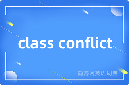 class conflict