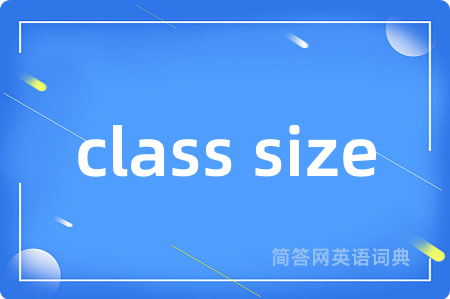 class size