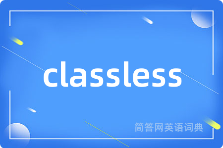 classless