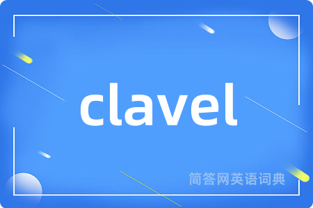 clavel