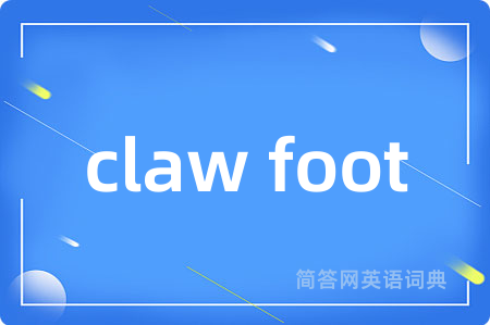 claw foot