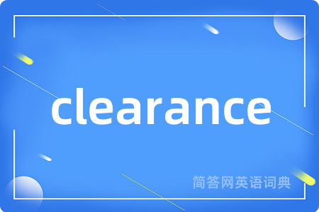 clearance