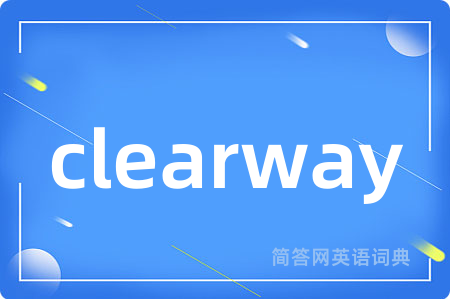 clearway