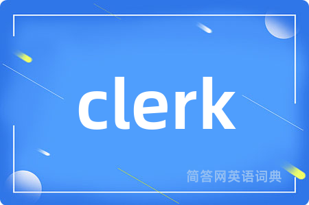clerk