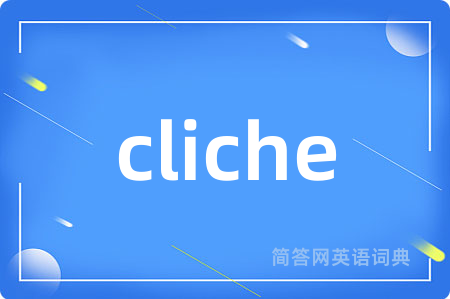 cliche