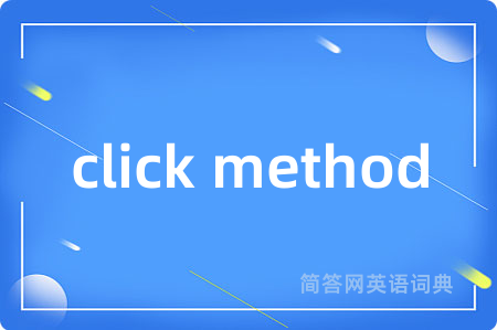 click method