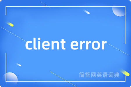 client error