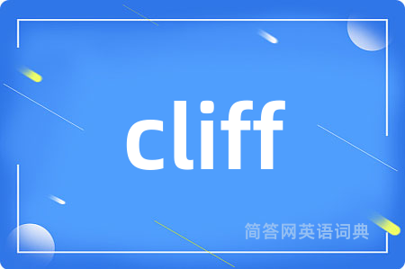 cliff