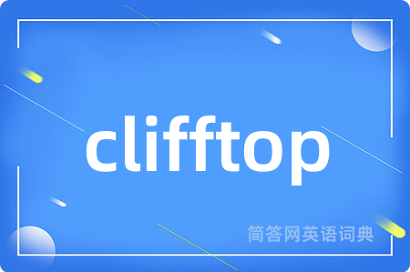 clifftop