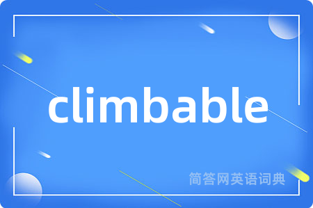 climbable