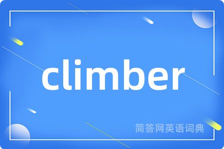 climber