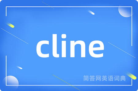 cline