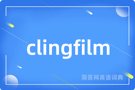 clingfilm