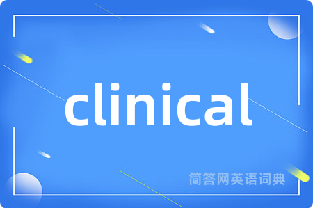 clinical