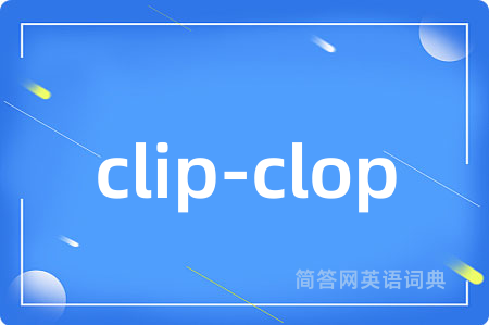 clip-clop