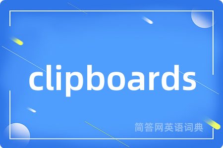 clipboards