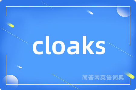 cloaks