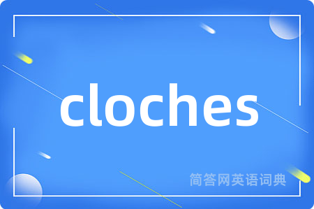 cloches