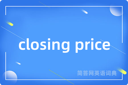 closing price