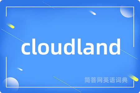 cloudland