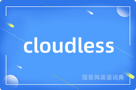 cloudless