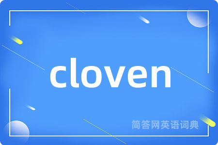 cloven