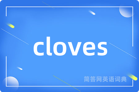 cloves